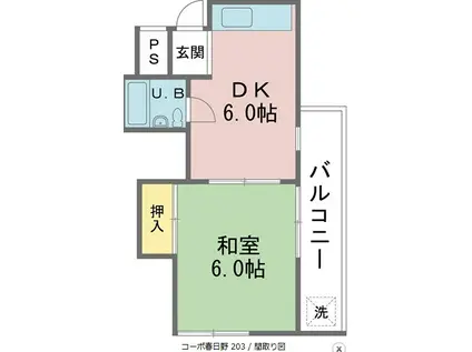 コーポ春日野(1DK/2階)の間取り写真