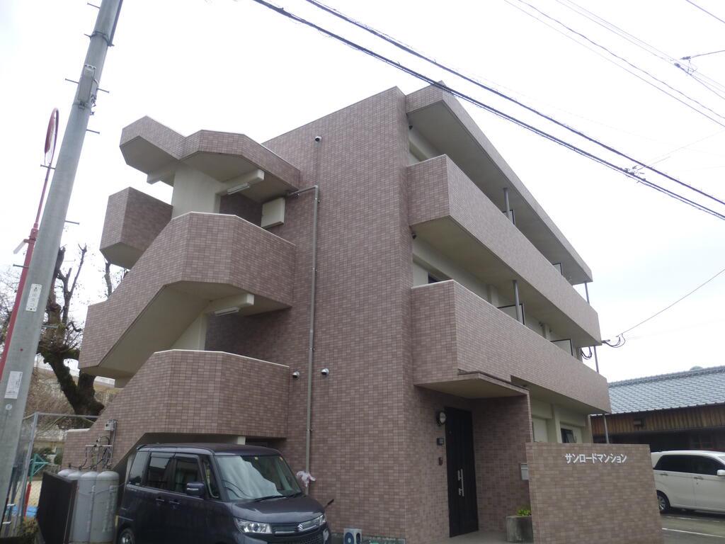 サンロードマンション