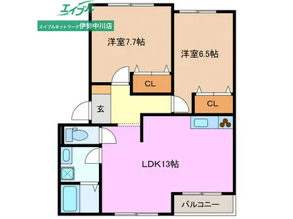 ガーデンパレス(2LDK/1階)の間取り写真