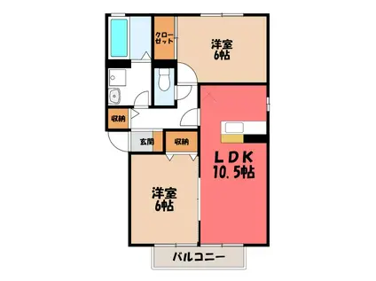 ベルネージュA(2LDK/2階)の間取り写真