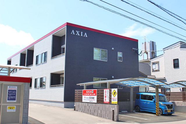 AXIA