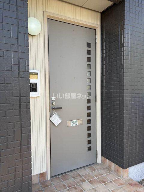 シャーメゾン上郷