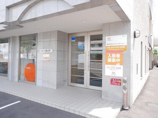 SーFORT札幌元町