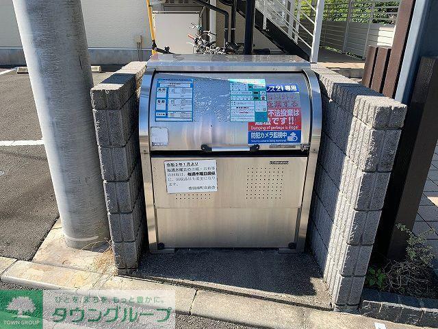 レオネクスト日向根