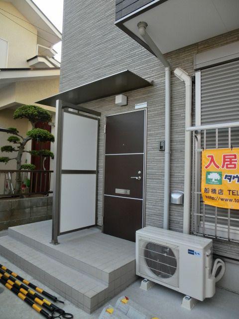 メゾンフルール