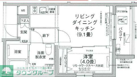 アイル グランデ中野ノース(1LDK/2階)の間取り写真