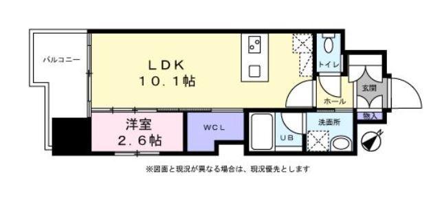 アクアステージ美野島(1LDK/11階)の間取り写真