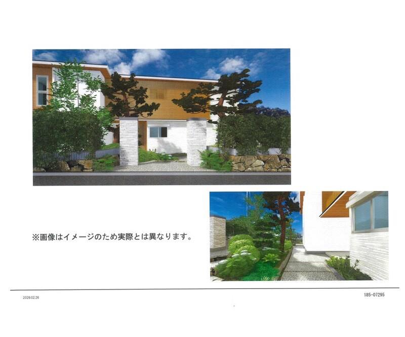 ハイテラス千里山