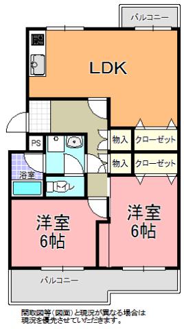 グランド・メゾン・南町(2LDK/2階)の間取り写真