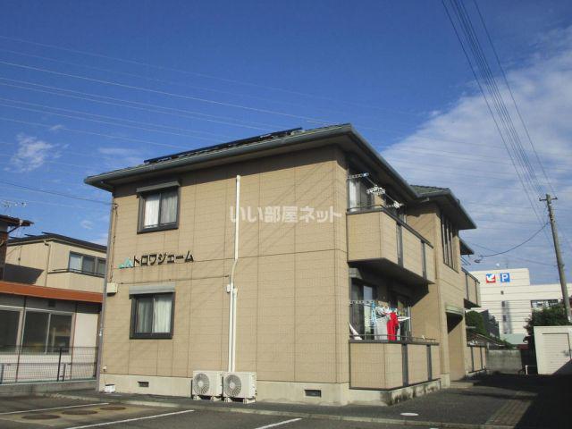 トロワジェーム