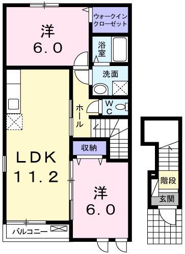 ピュアシス(2LDK/2階)の間取り写真