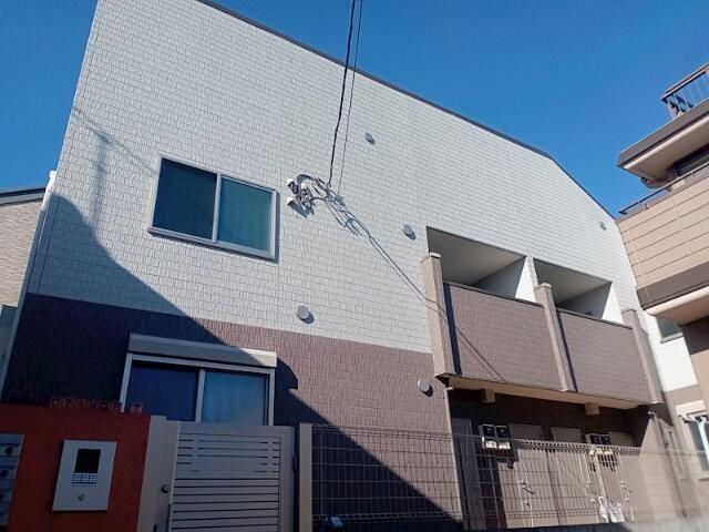 オレンジティ
