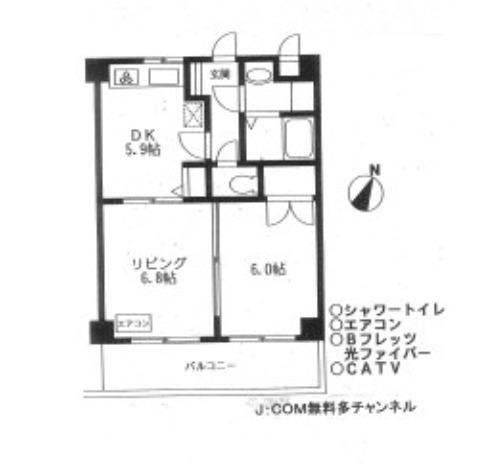 京王線 中河原駅 徒歩5分 3階建 築29年(2DK/3階)の間取り写真