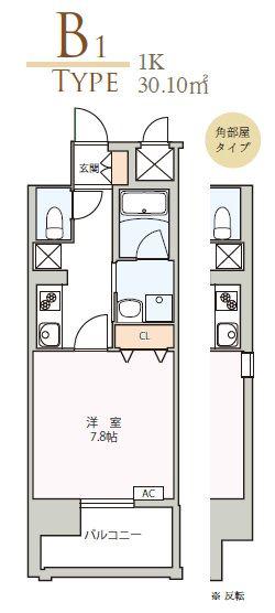 ラフレシーサ博多駅南Ⅳ(1K/4階)の間取り写真