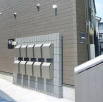 MITIA TERRACE 小菅
