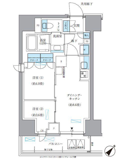 パークアクシス東日本橋(2DK/7階)の間取り写真