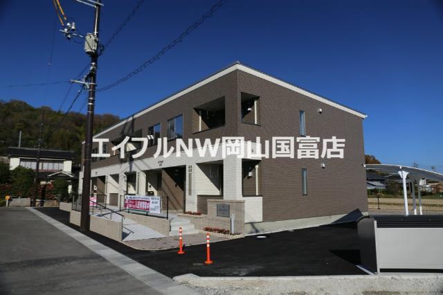 メモリーガーデン