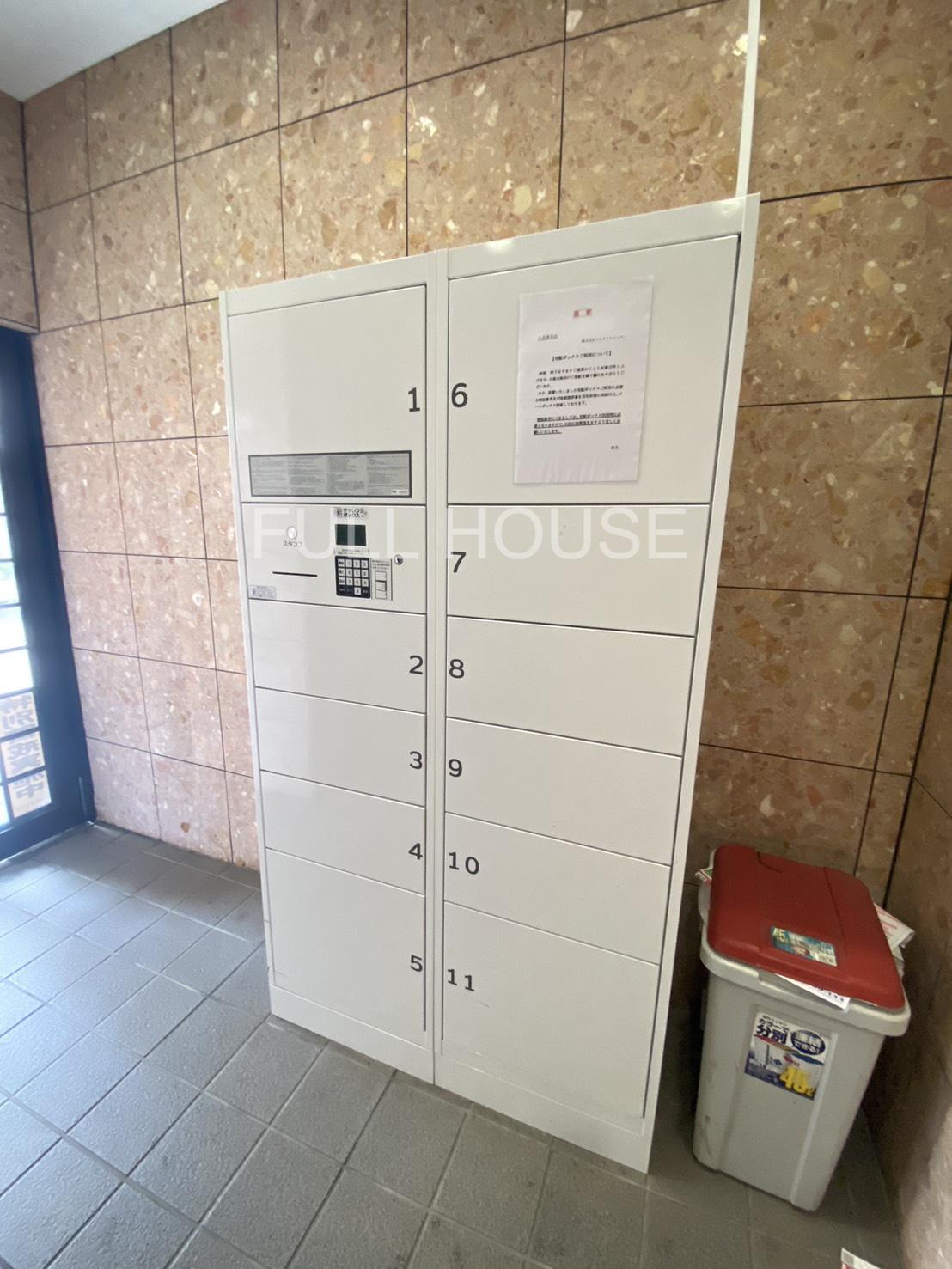 FLAT34深江橋