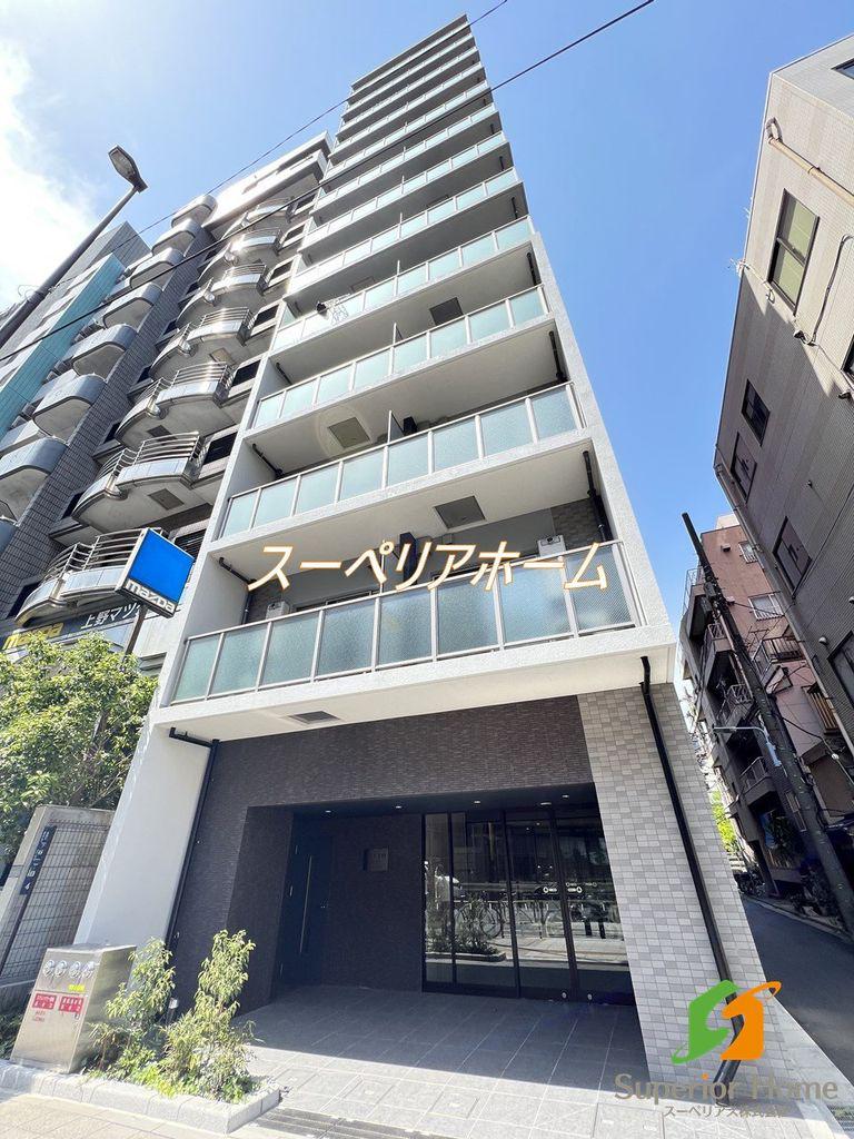 リビオメゾン上野入谷