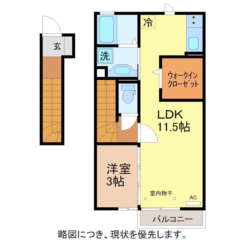 グラン アルカディア(1LDK/1階)の間取り写真