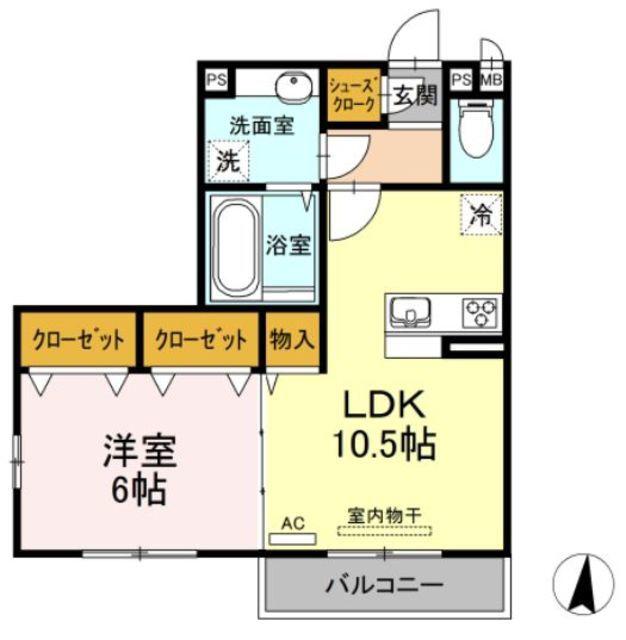 アトリオみなみだいらV(1LDK/1階)の間取り写真