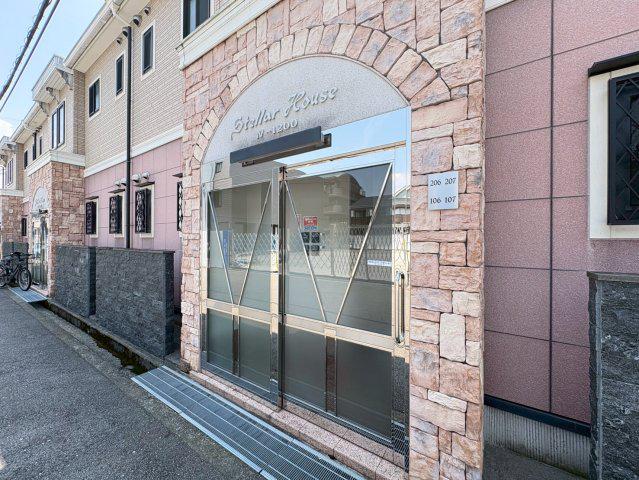 ステラハウス4-1200