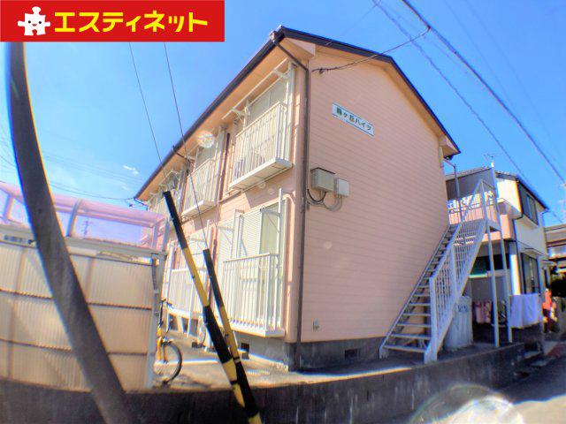 森ケ丘ハイツ