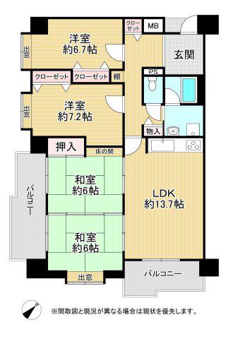 ホワイトキャッスル折尾東(4LDK/8階)の間取り写真