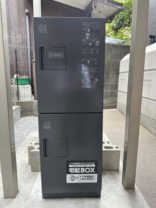 ヒルズ川崎紺屋町