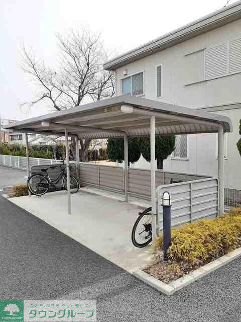 アルモニーメゾン