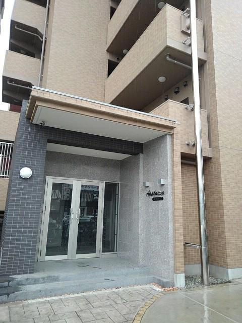 アプローズ