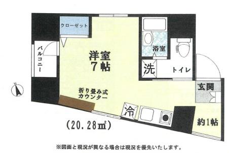 リモーネ東中野(ワンルーム/3階)の間取り写真