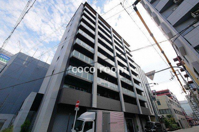 GIOIA NAMBA