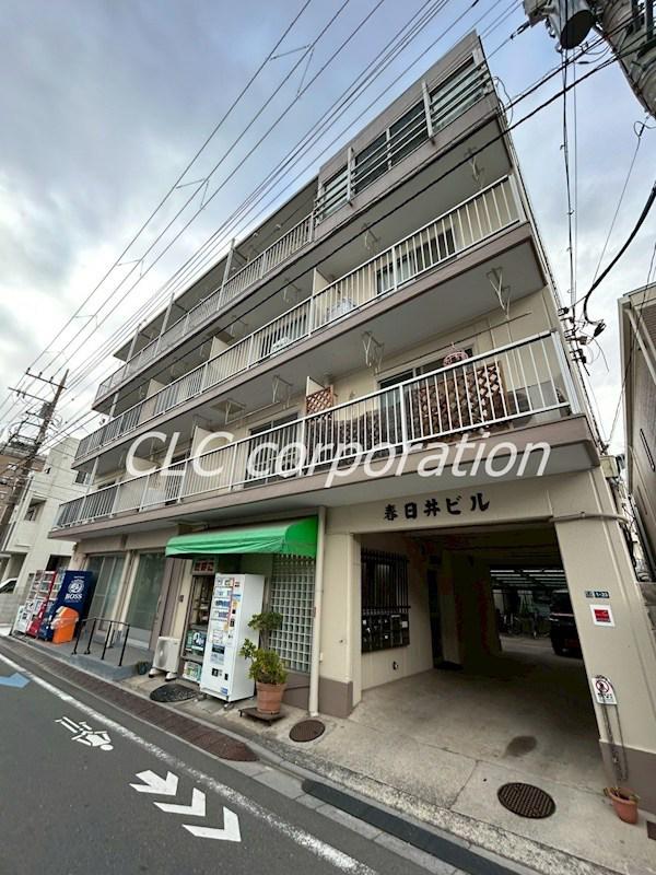 春日井ビル