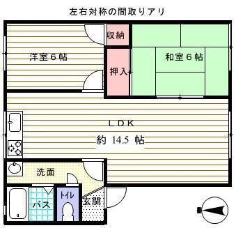 サンシャトーレARIYOSHI B(2LDK/2階)の間取り写真