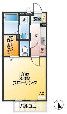 アルコバレーノ(1K/2階)の間取り写真