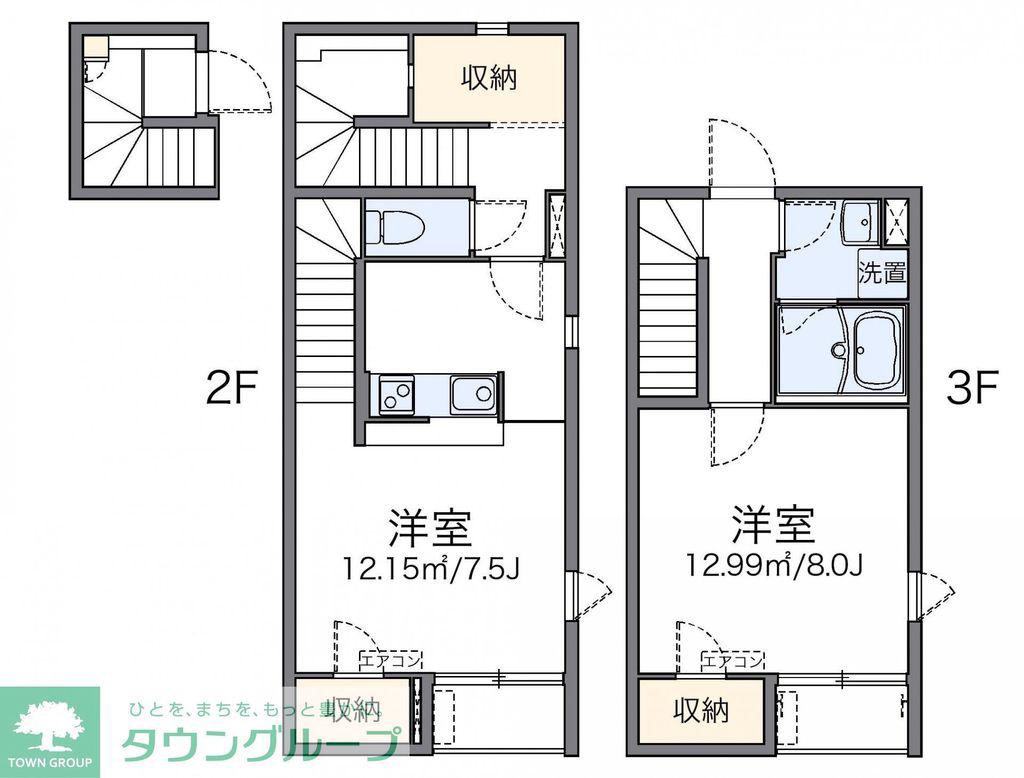 レオネクストSPRINGS(1LDK/2階)の間取り写真