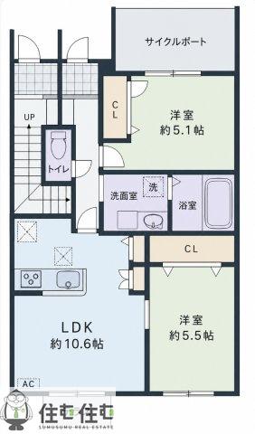 エターナルレーヴ(2LDK/1階)の間取り写真
