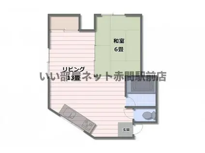 SO中井1棟(1LDK/2階)の間取り写真