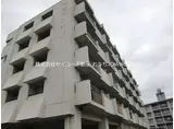 徳和マンション