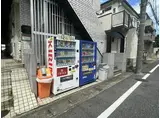 ローズアパート62番館