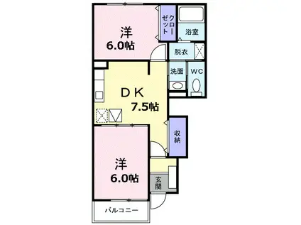 プレーリーベルII(2DK/1階)の間取り写真