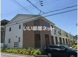 アルミック山荘