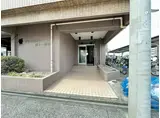 グランドハイツ南十一番町