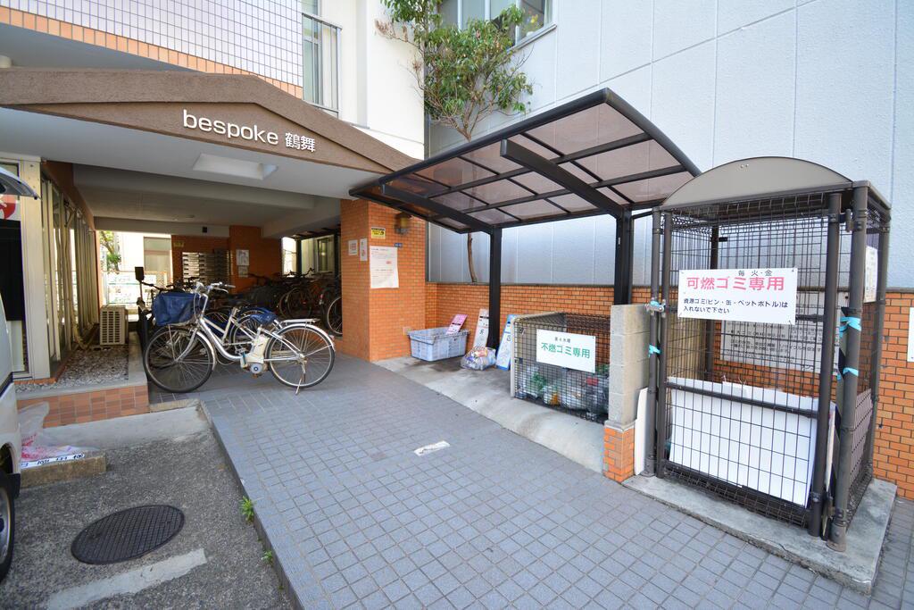 BESPOKE鶴舞