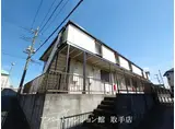 ドエルキク