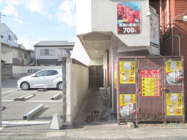 コーポ杉