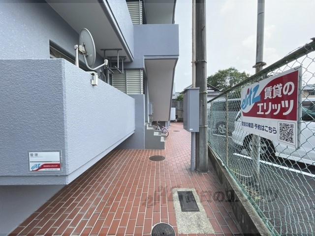 ホワイトエステート