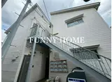 シャノアール明大前