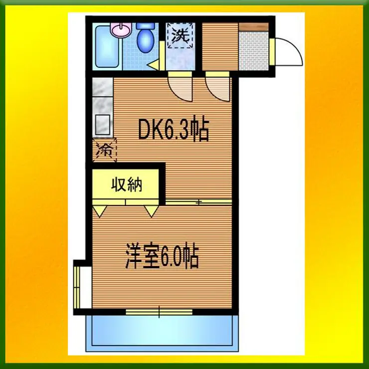 モンシャトー田無成和 4階階 間取り